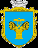 Azure bordure or, a sheaf of six garbs or charged with a caduceus or, and overall surmounted by a mural crown argent.